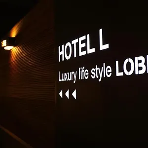 2* 汽车旅馆 Life Style L